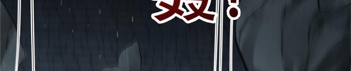 69 母亲的歉意59