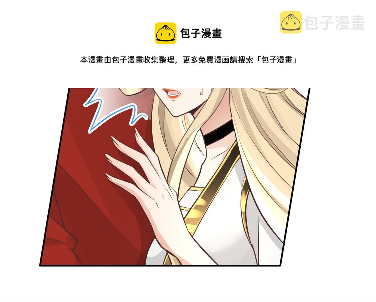 12 她说我是她的人24