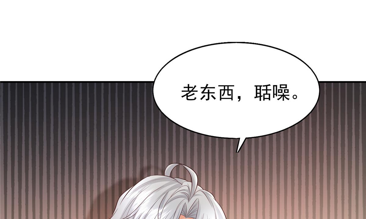09 亲亲抱抱吃药药73