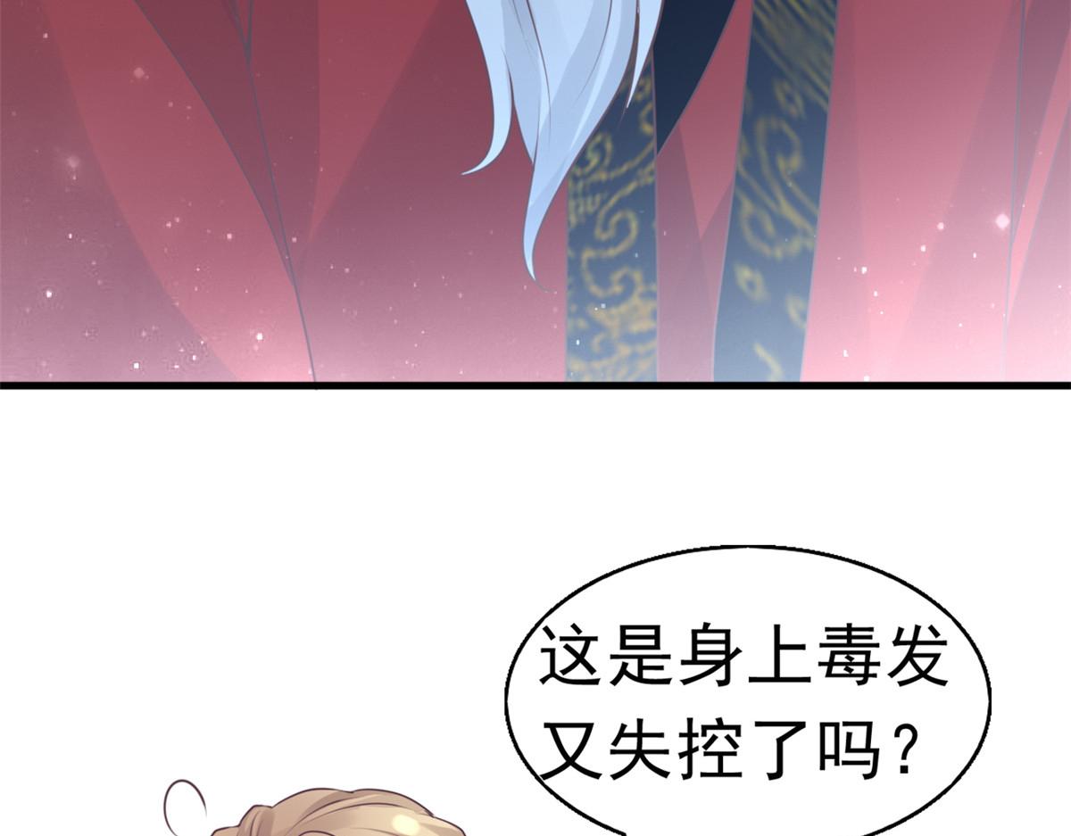 23 这真的是在治疗嘛？88