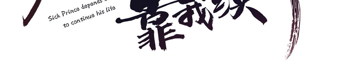 23 这真的是在治疗嘛？2