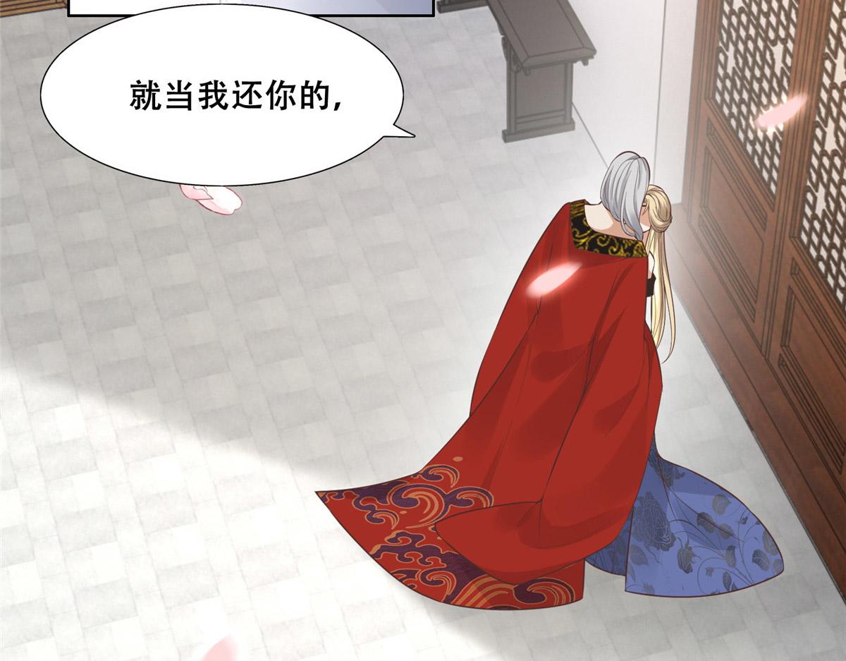 39 屋里的东西是……59