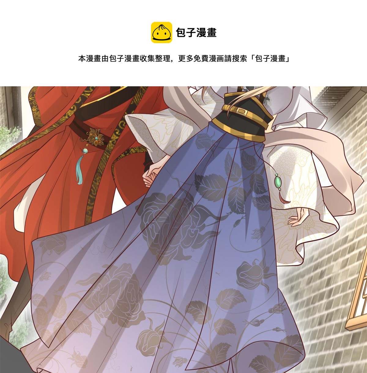 13 我…还是希望你活着36