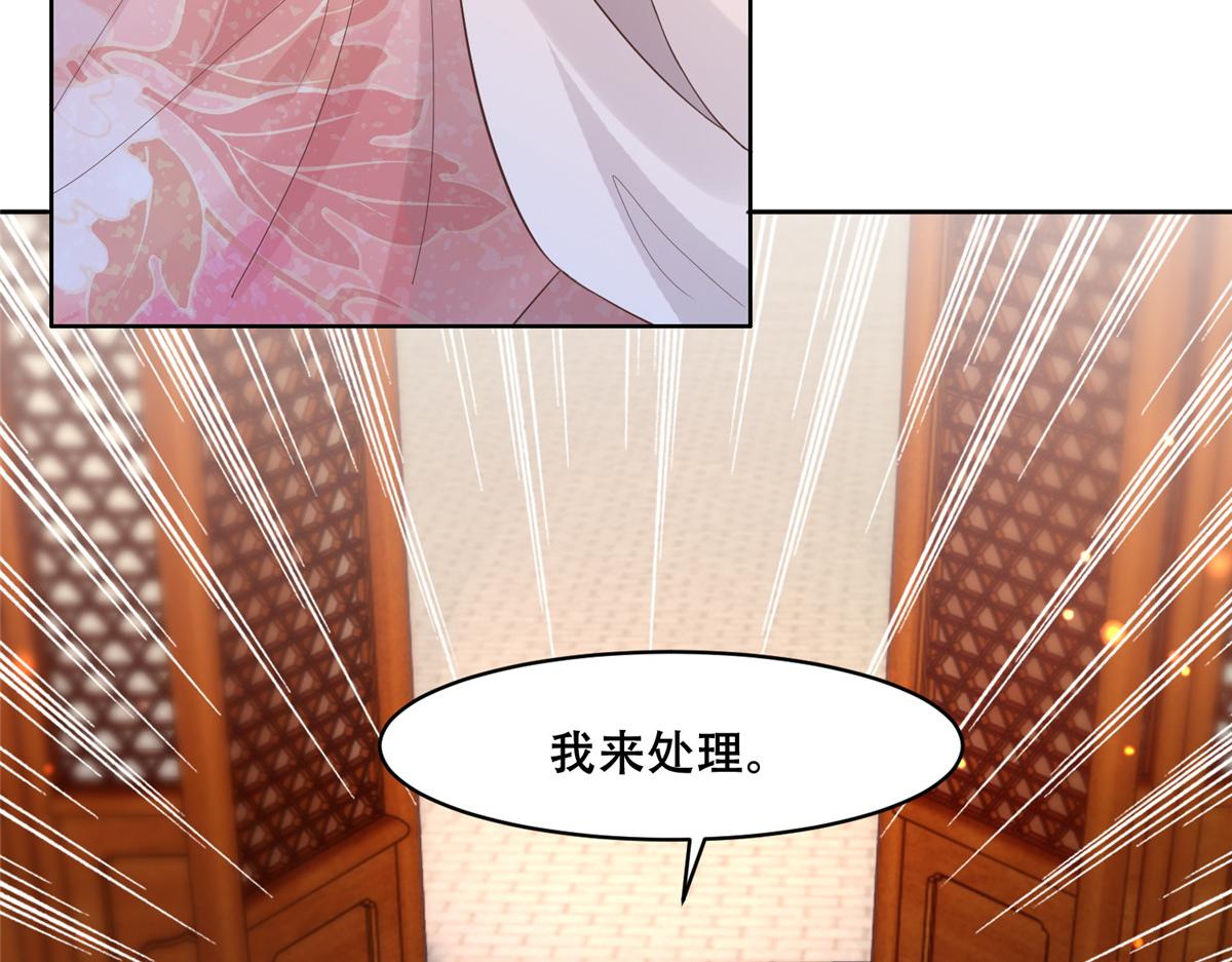 62 醋精王爷稳定发挥25