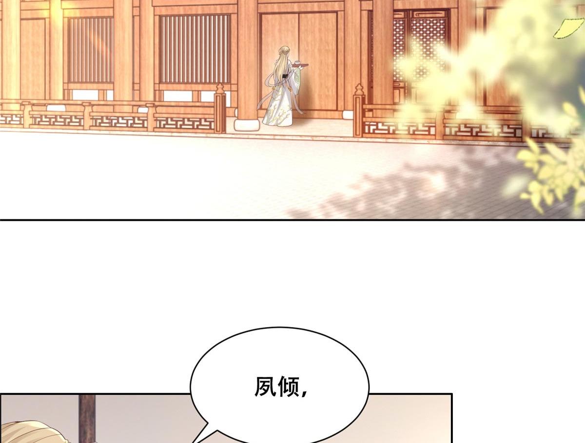 48 这个药药好苦哦6