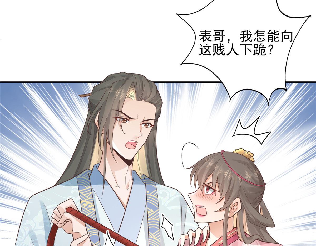 19 看来要重新自我介绍了30