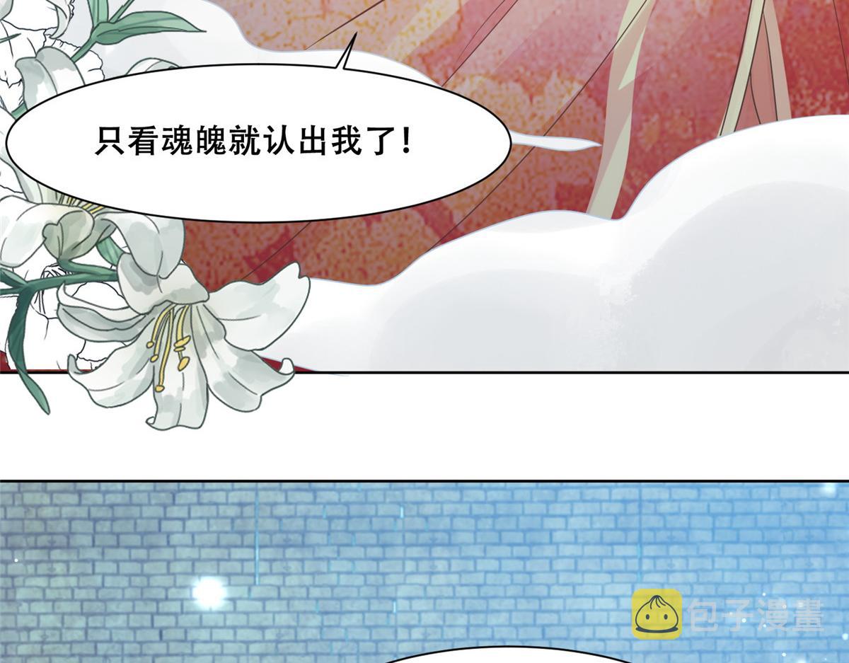 69 母亲的歉意27