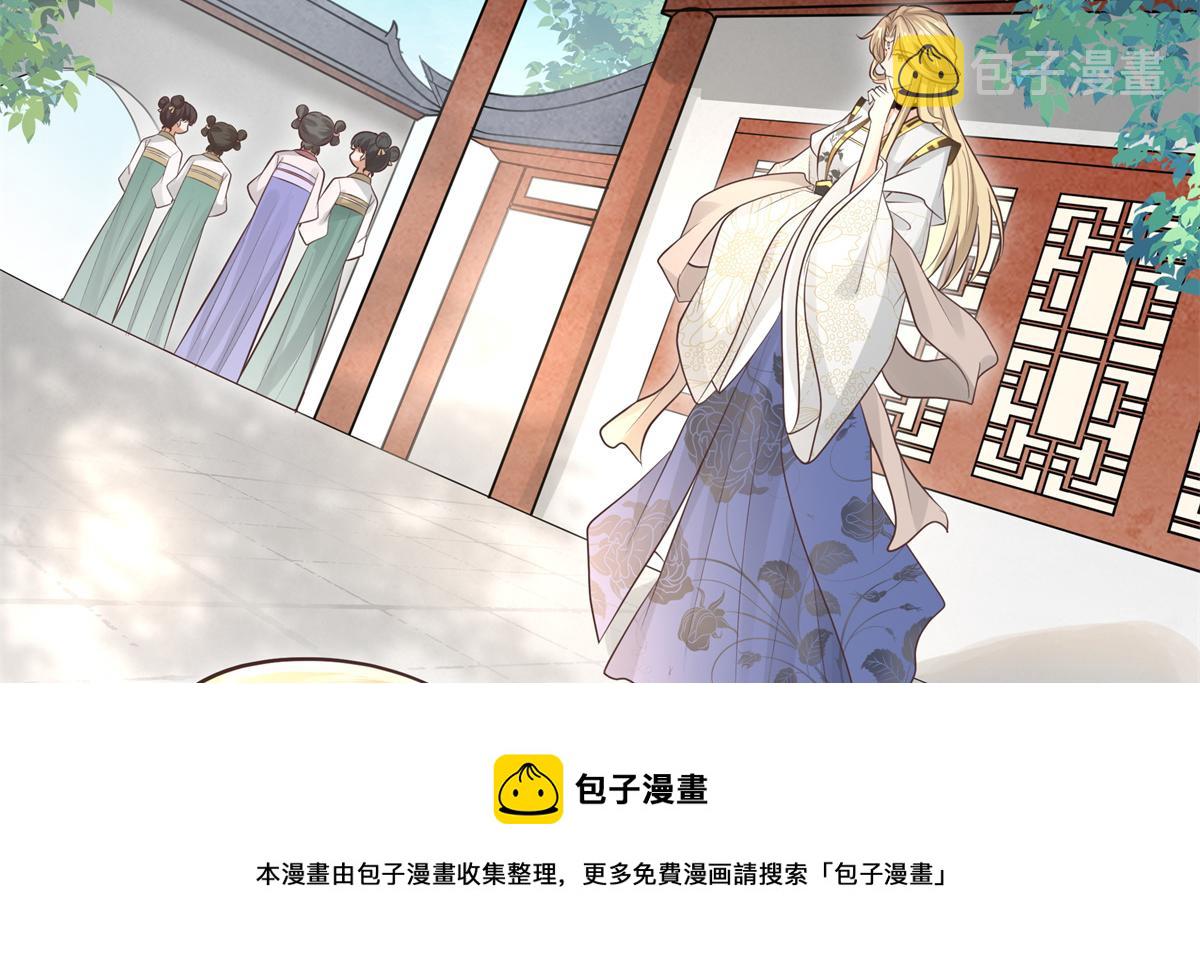 12 她说我是她的人16