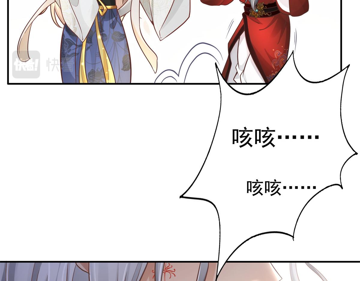01 天上掉下个美男子130