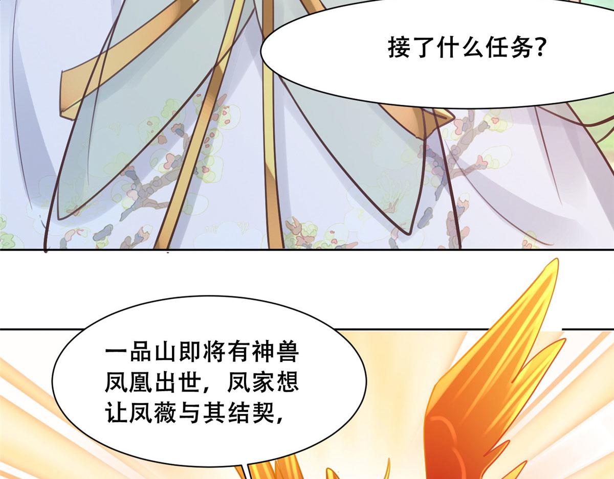50 一个打，一羣当然是跑了26