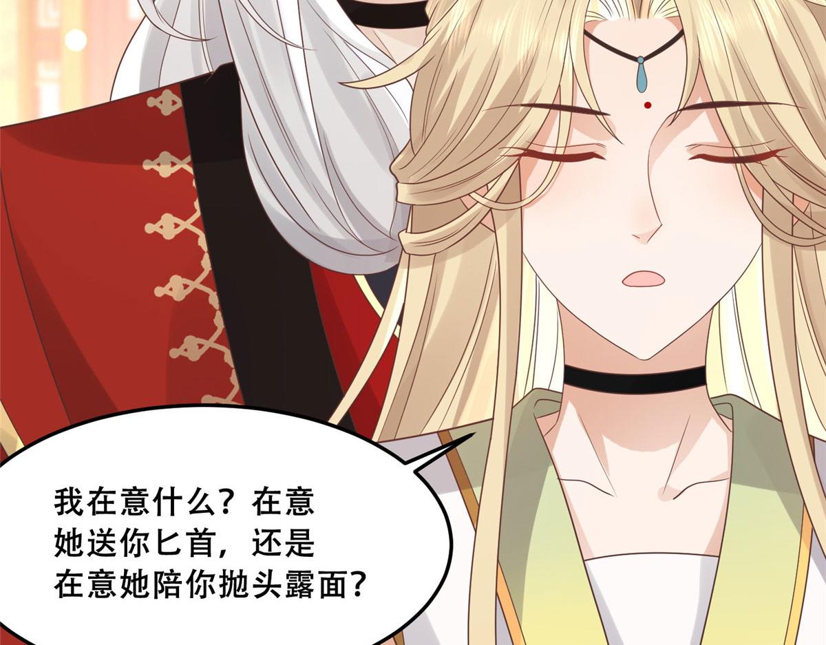 65 就此别过，想都别想36
