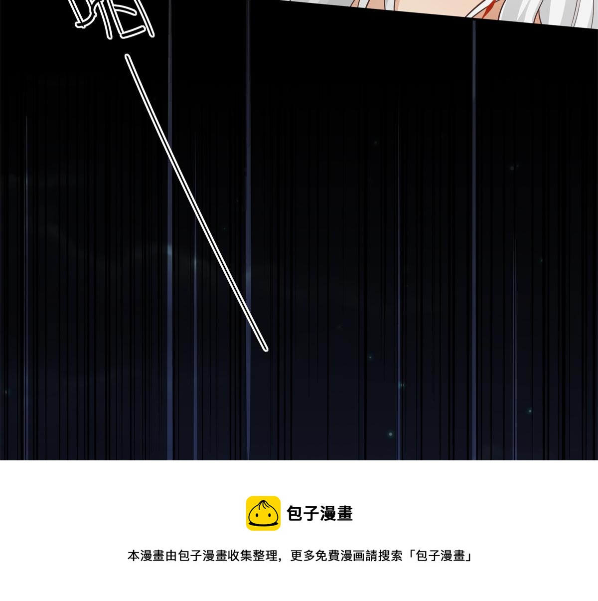 12 她说我是她的人52