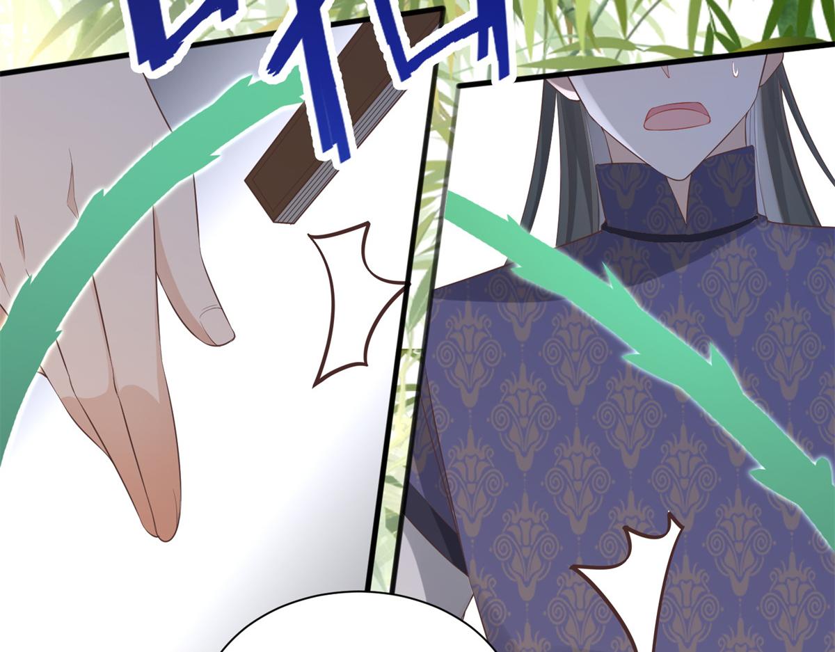 27 纸短情长，不尽依依14