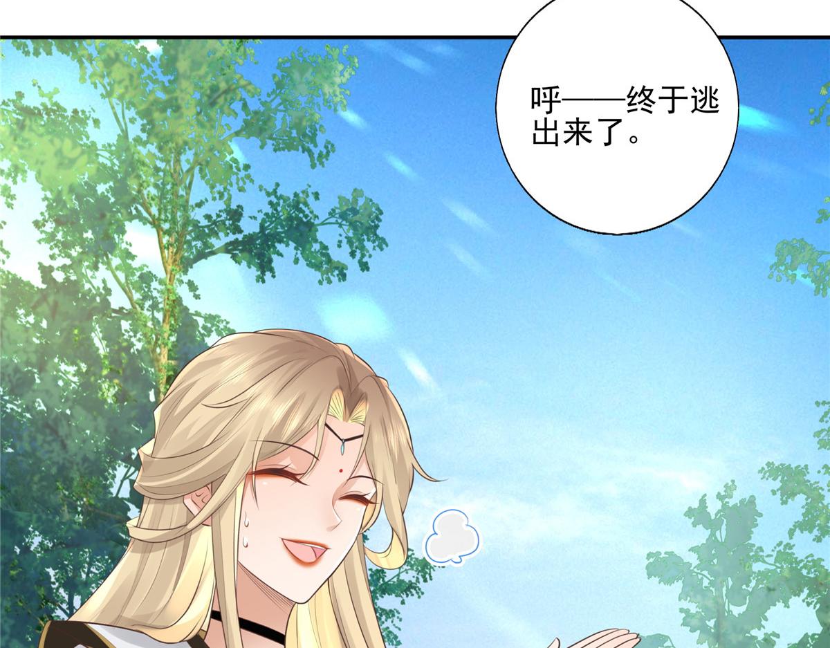 19 看来要重新自我介绍了42