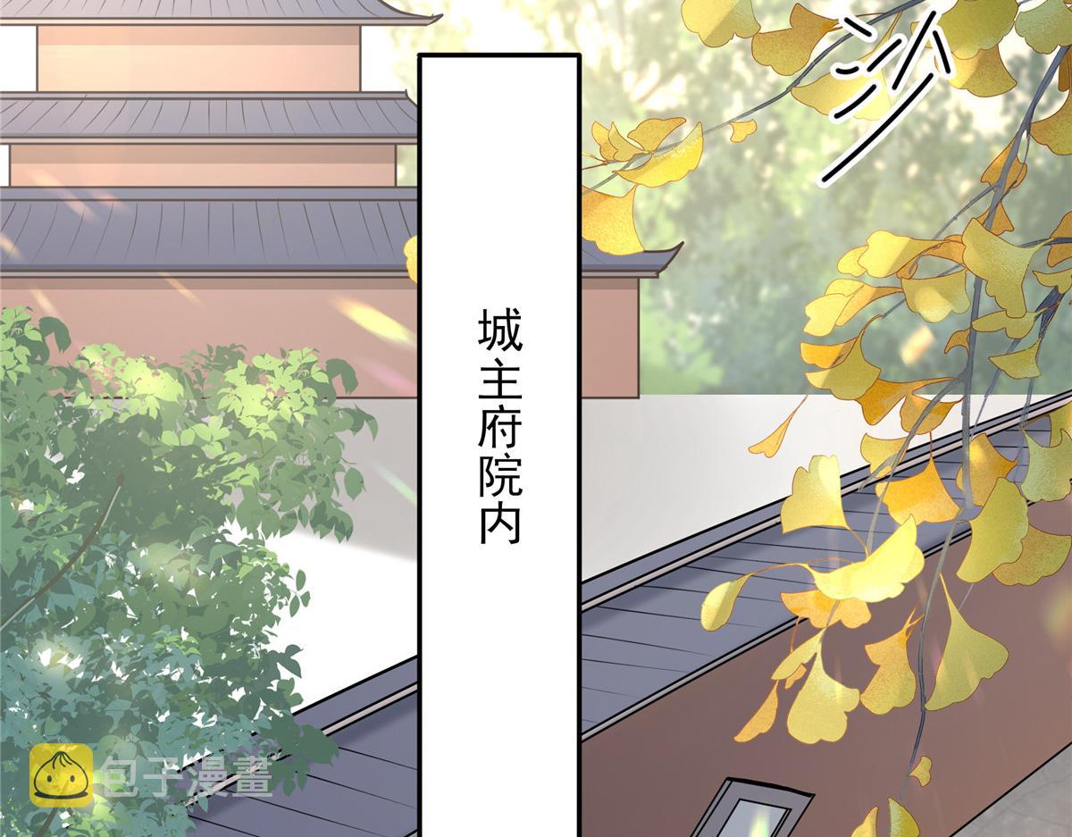 08 该来的剧情还是来了57