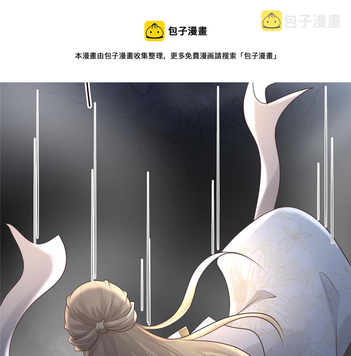 20 请恩人救救我40