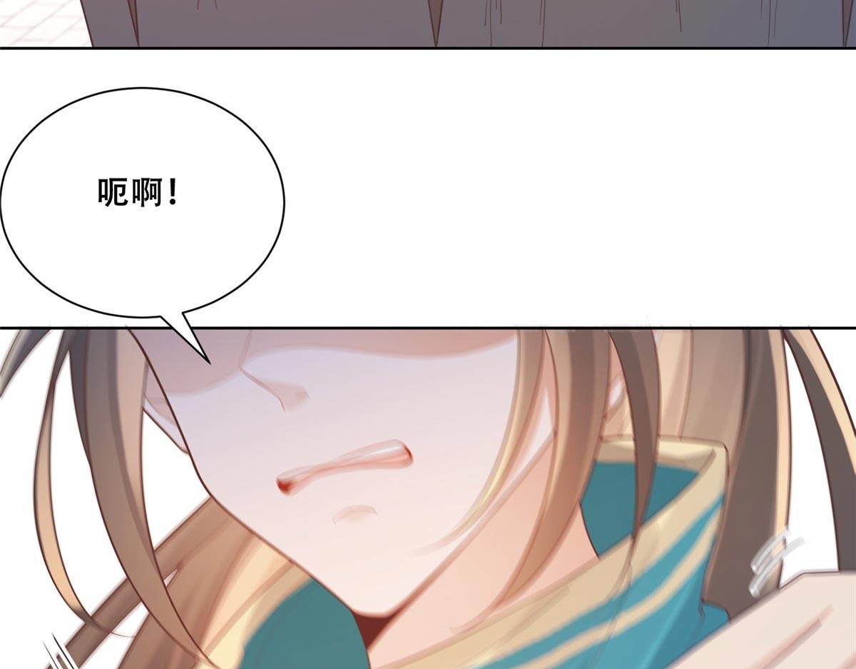 48 这个药药好苦哦69