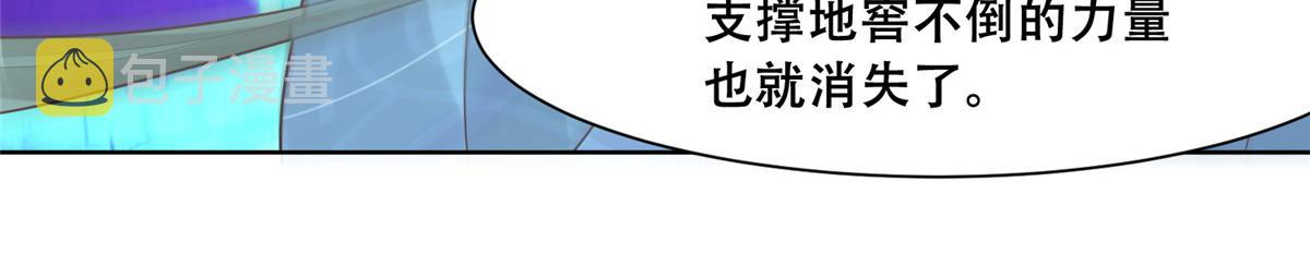 69 母亲的歉意65