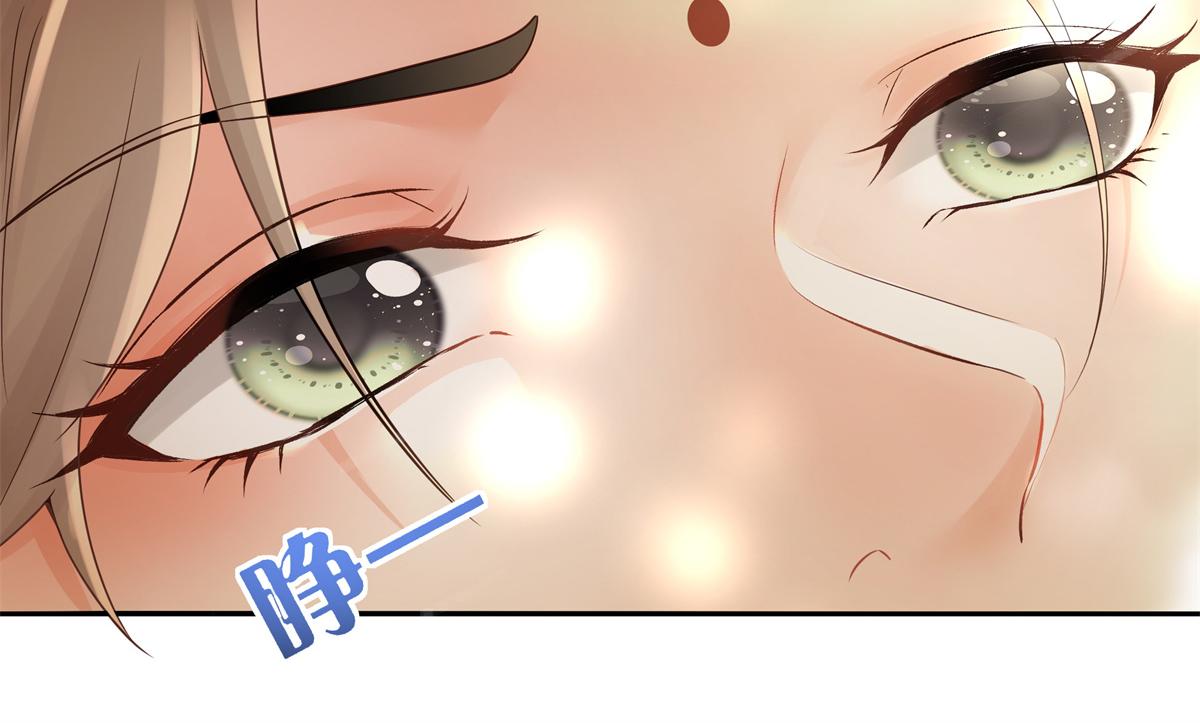 01 天上掉下个美男子18