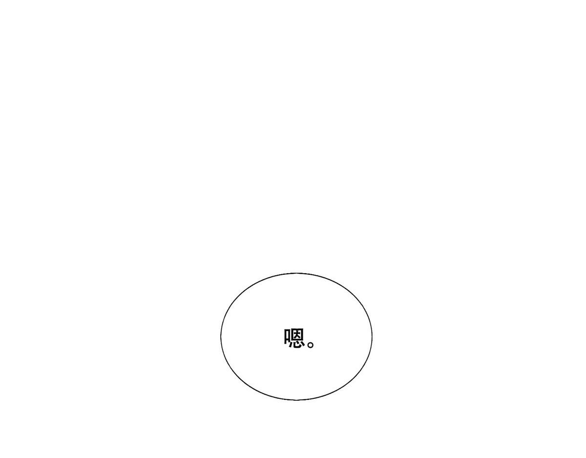 45 醋坛子好恐怖32