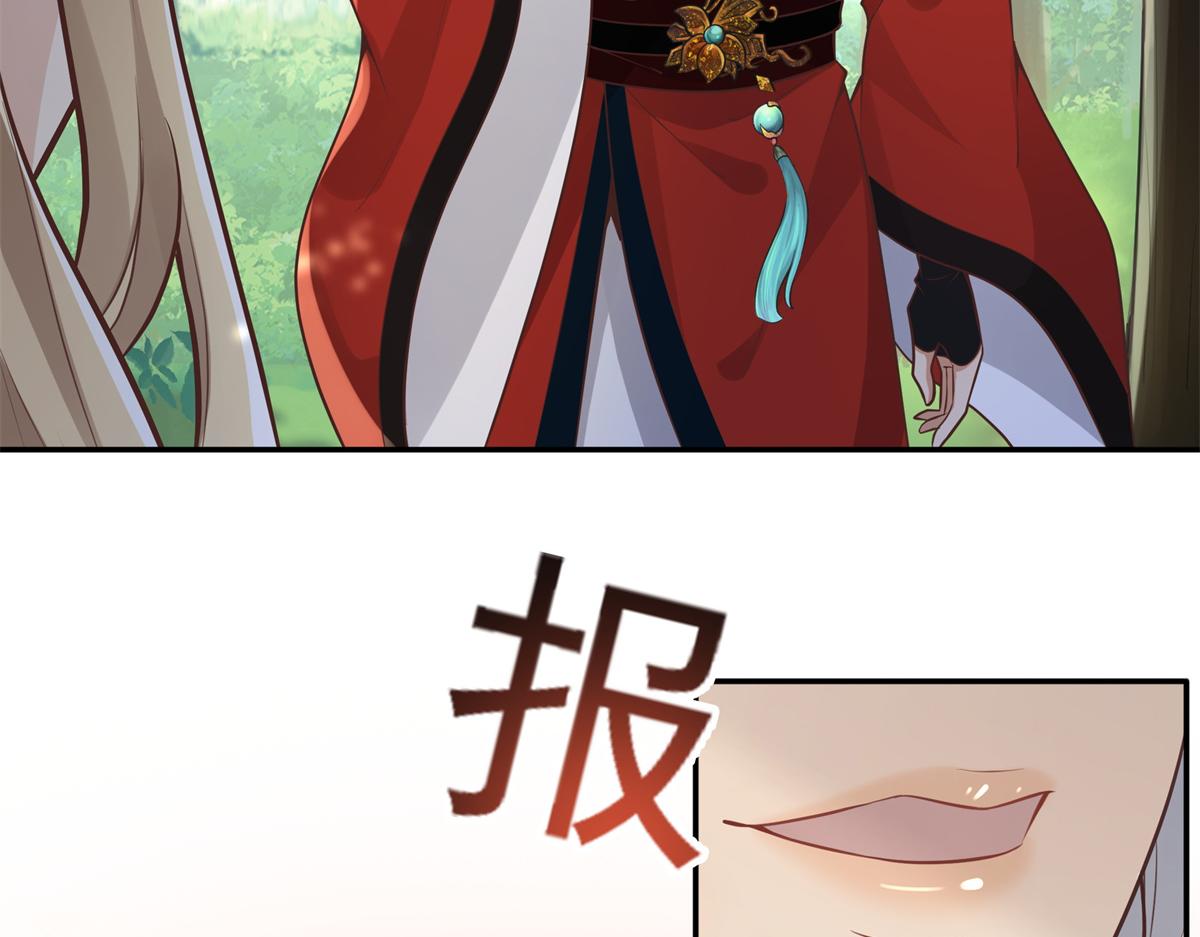 02 美男子他身娇体弱27