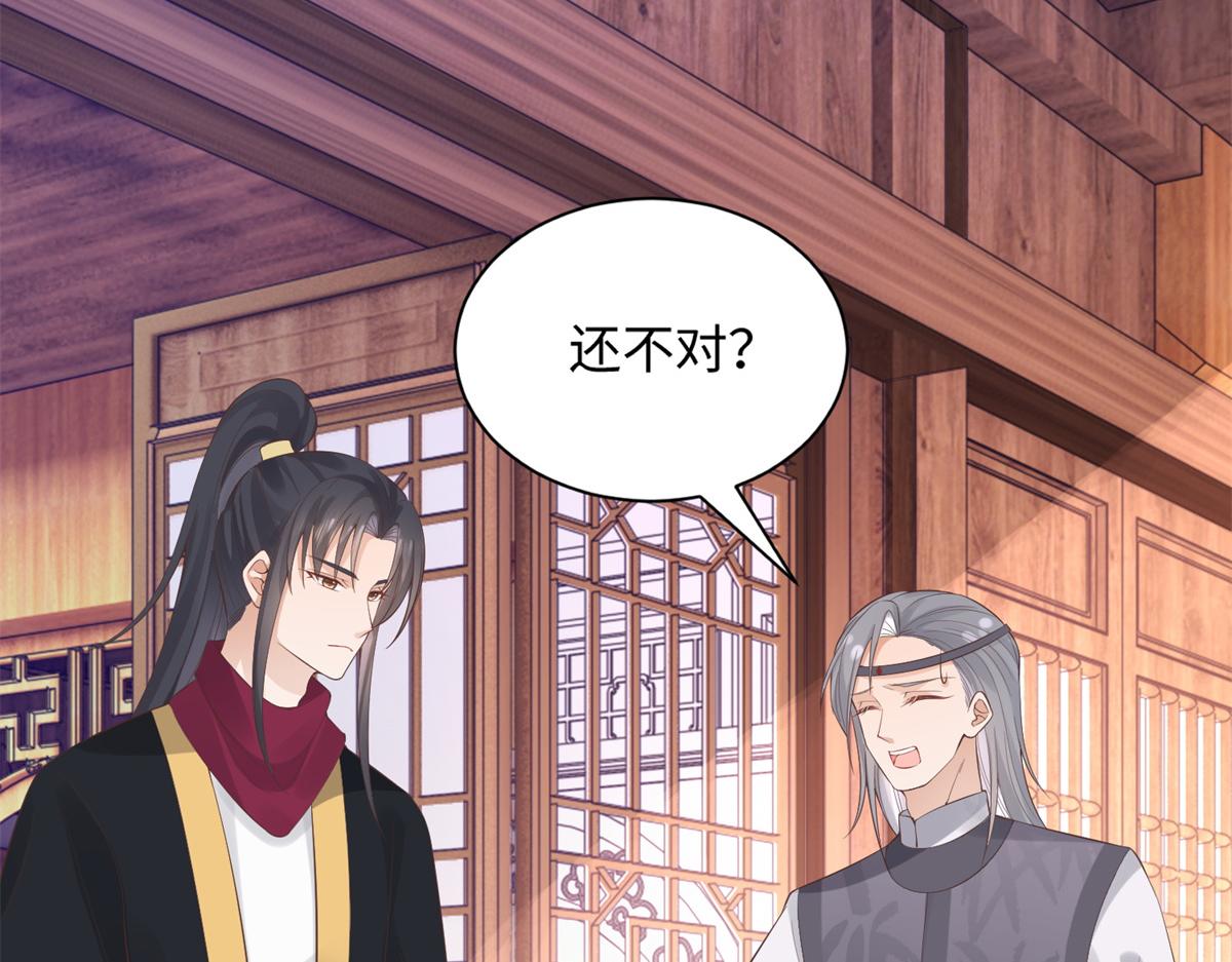 27 纸短情长，不尽依依88