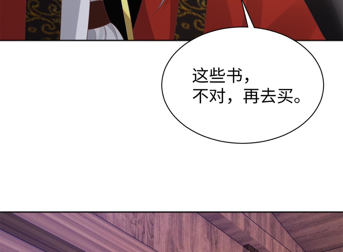 27 纸短情长，不尽依依87