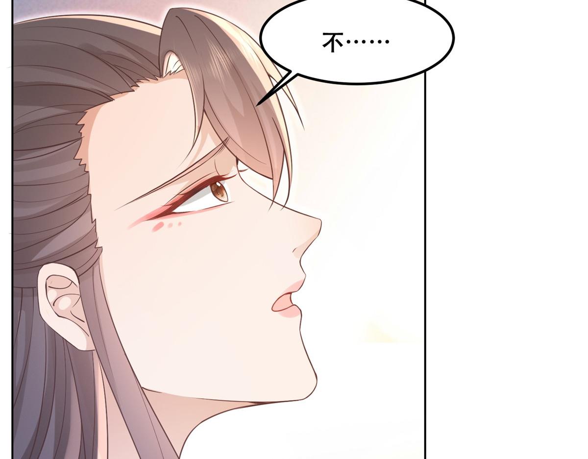 62 醋精王爷稳定发挥44