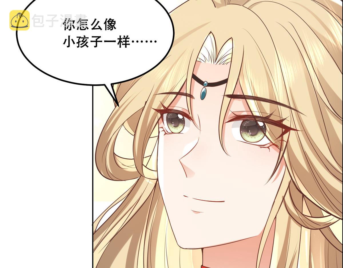 43 男女有别啊喂31
