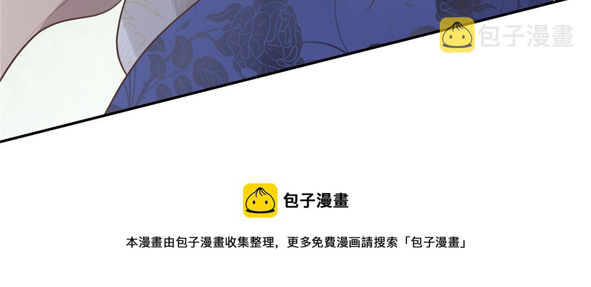 18 小丫头片子还有两幅面孔呢28