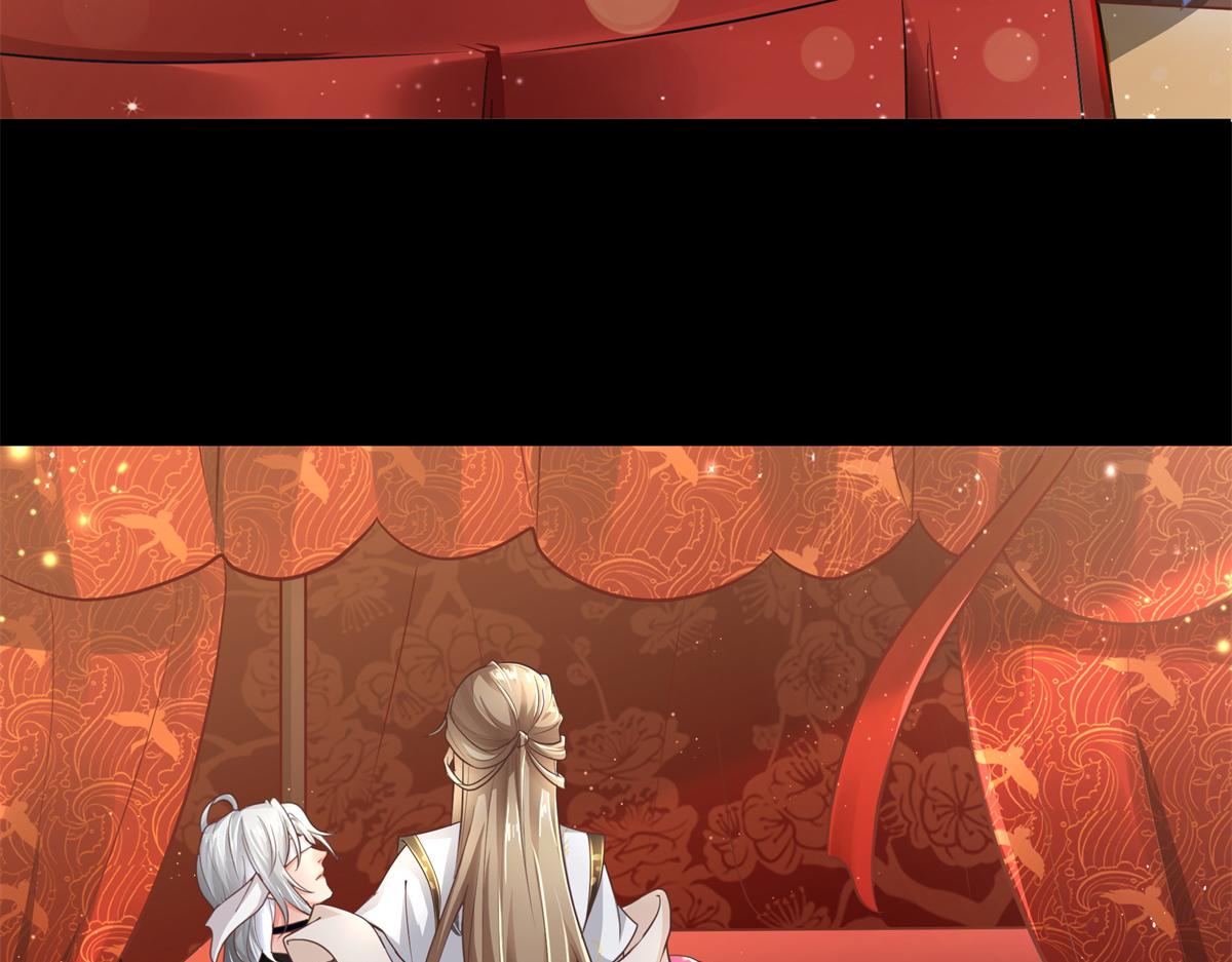04 迎春院救黑心大美人？73
