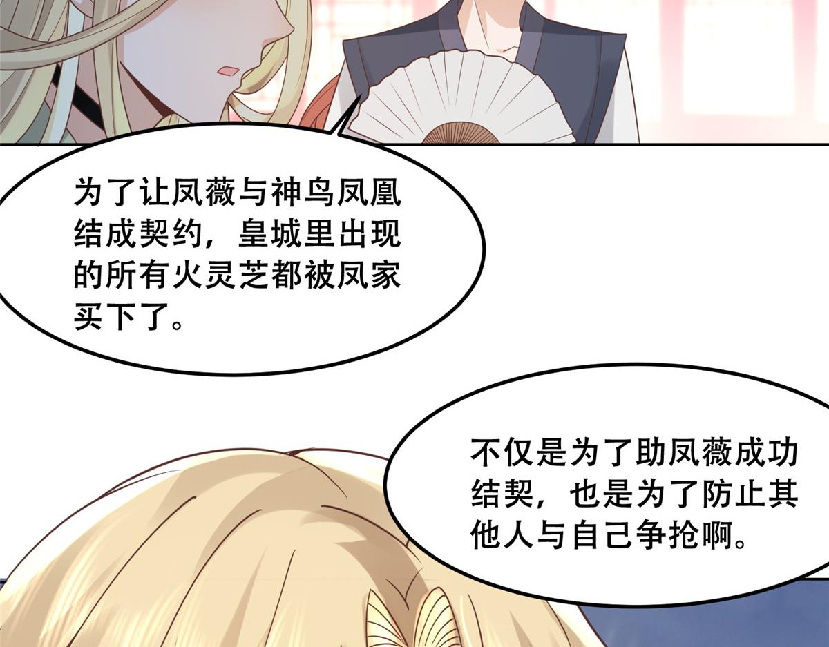 64 一掷千金，但还不起19
