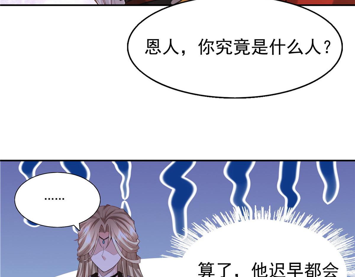 09 亲亲抱抱吃药药48