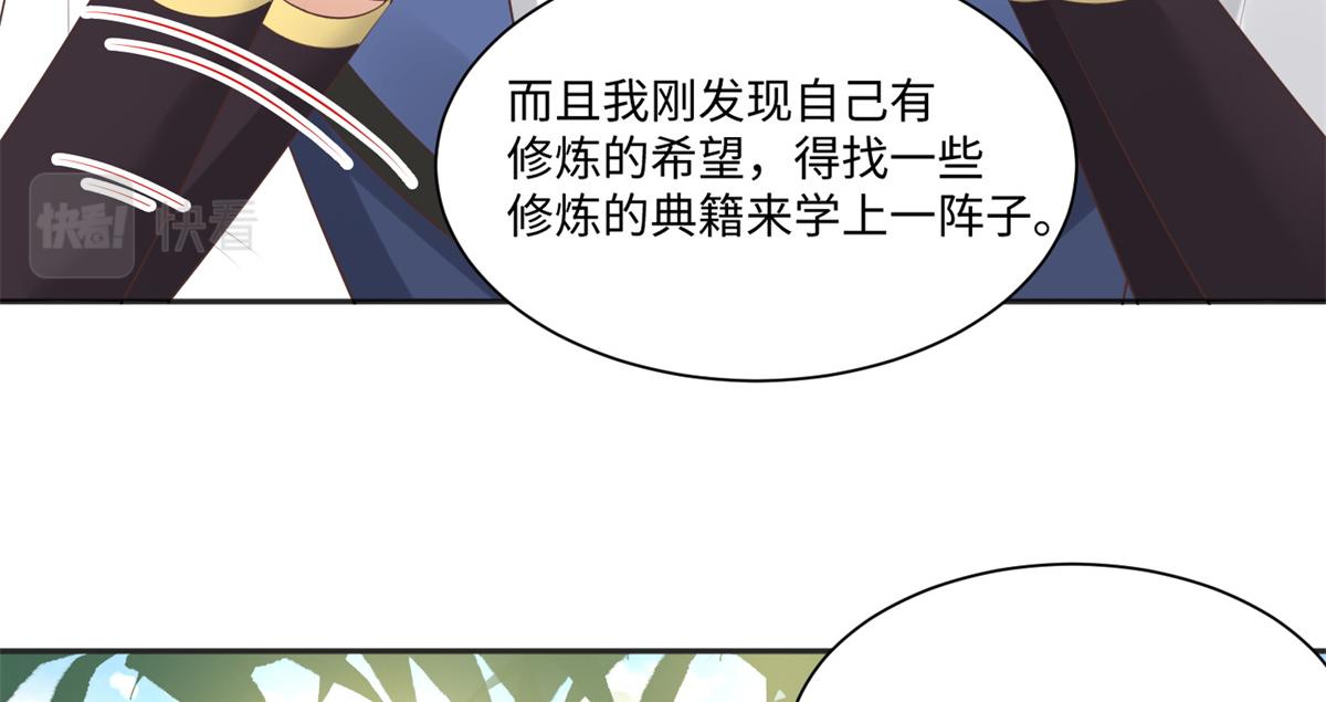 27 纸短情长，不尽依依68