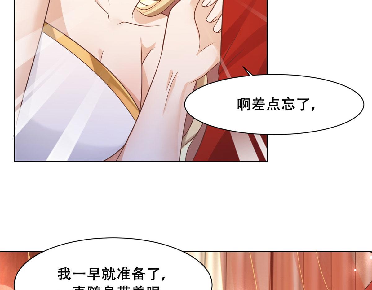 68 恩人给的才是最好的～11