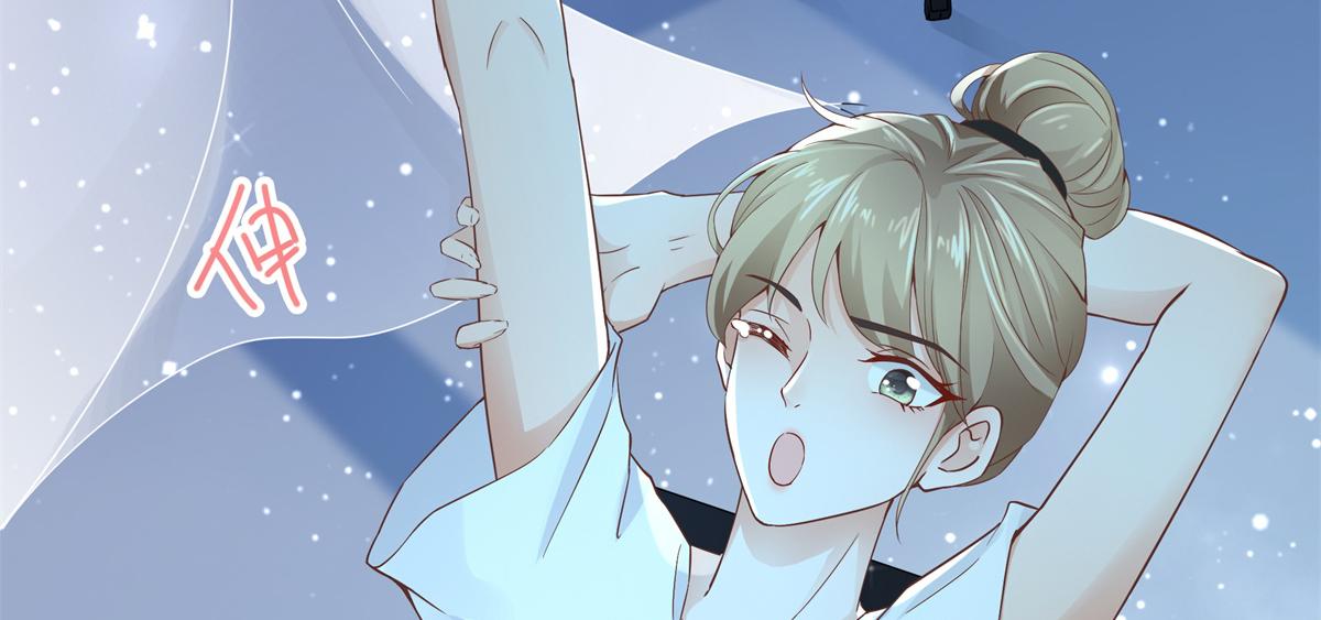 01 天上掉下个美男子32
