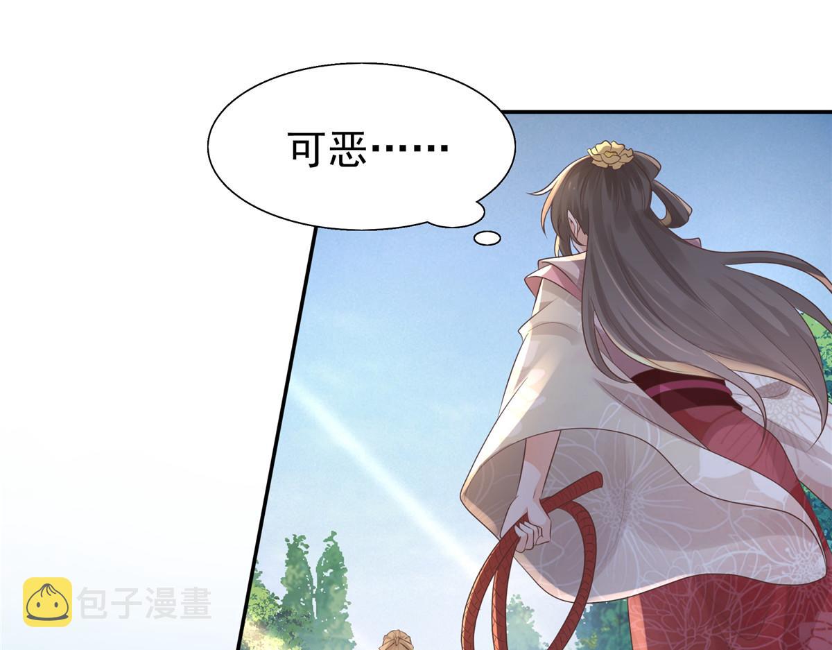 18 小丫头片子还有两幅面孔呢17