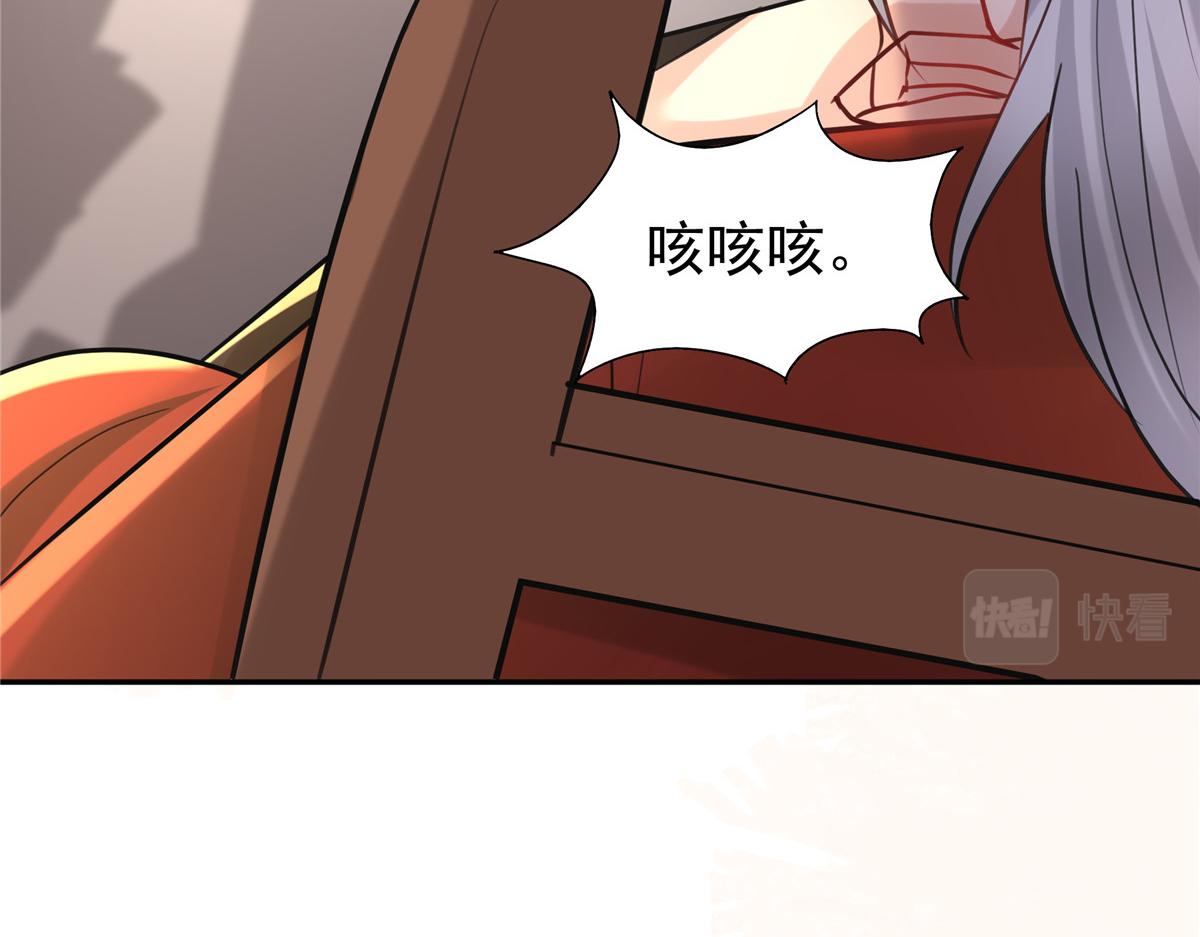 09 亲亲抱抱吃药药20