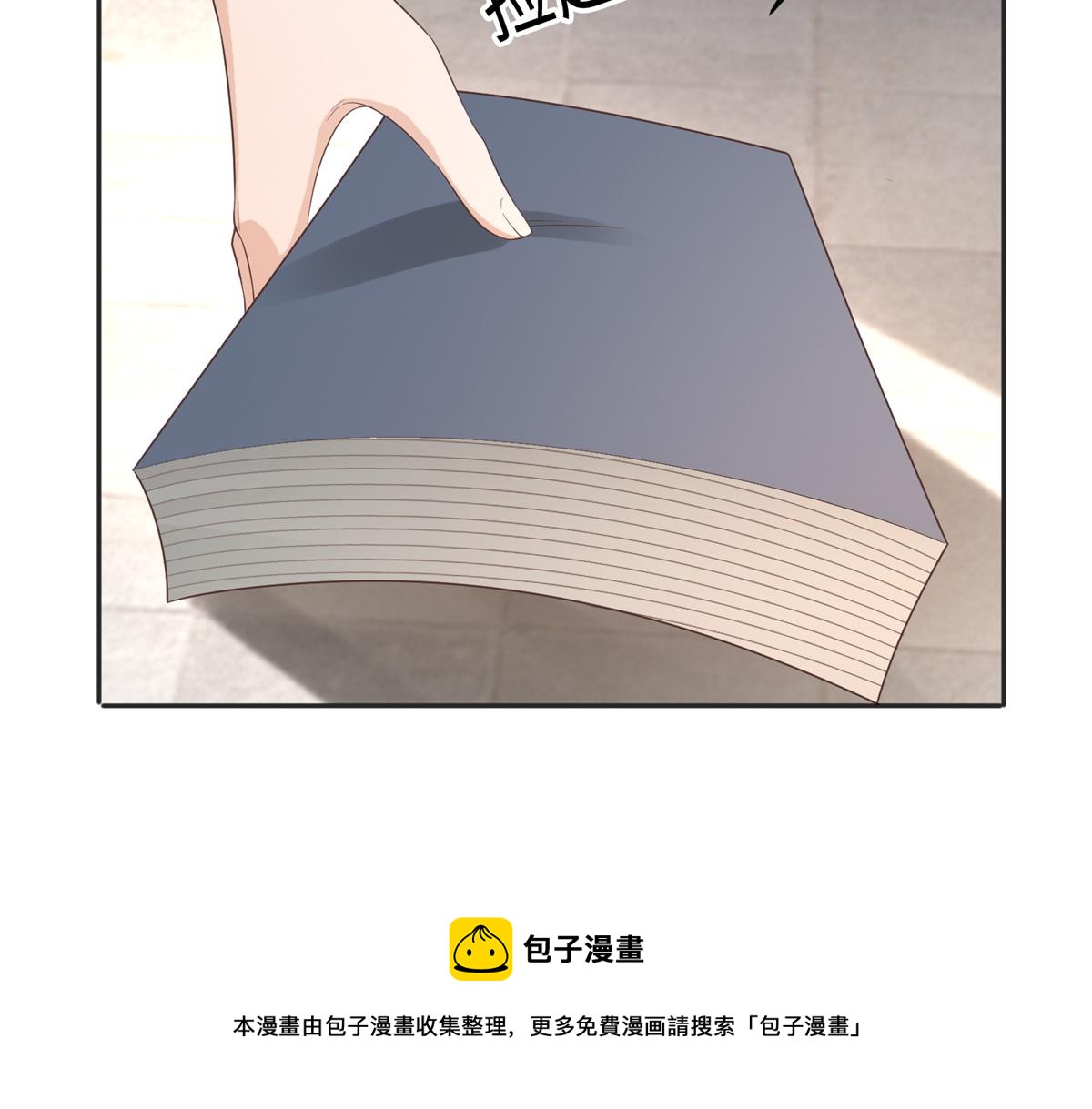 27 纸短情长，不尽依依84