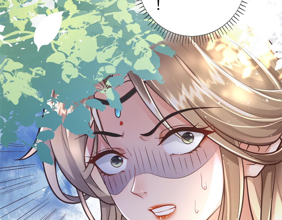 01 天上掉下个美男子135