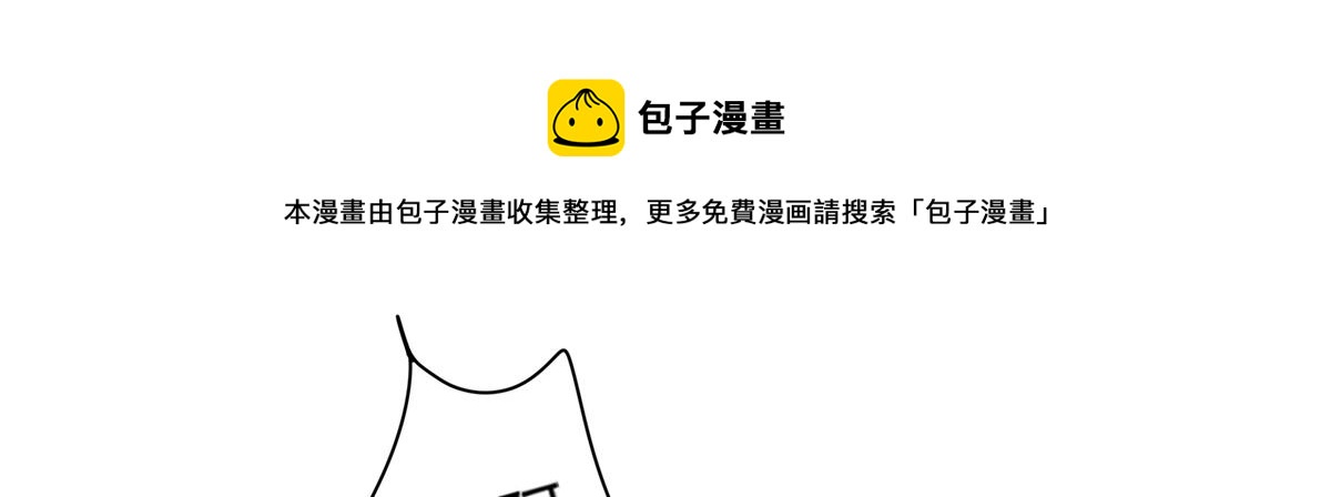 14 今夜我爲恩人倒酒48