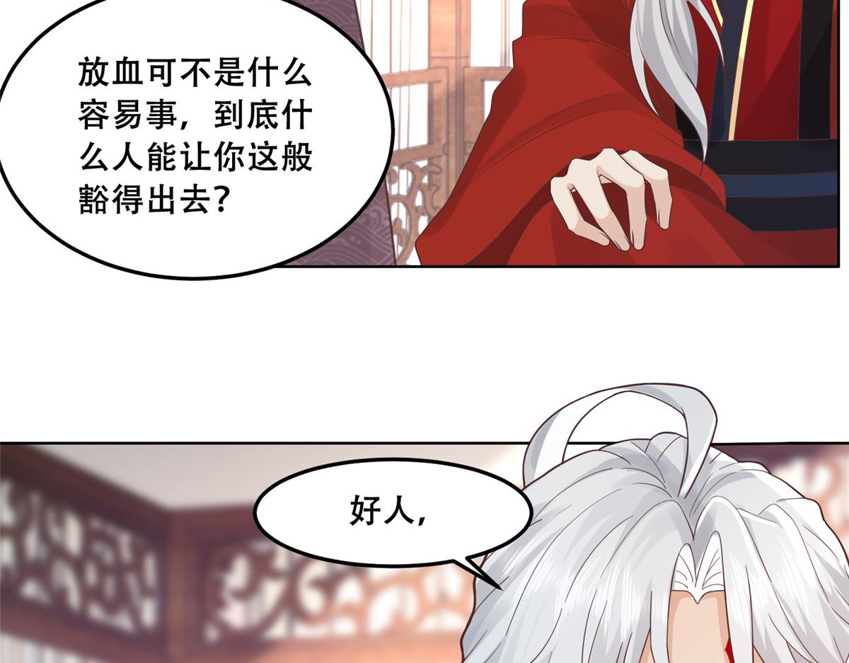 58 伤敌一百，自损两只89