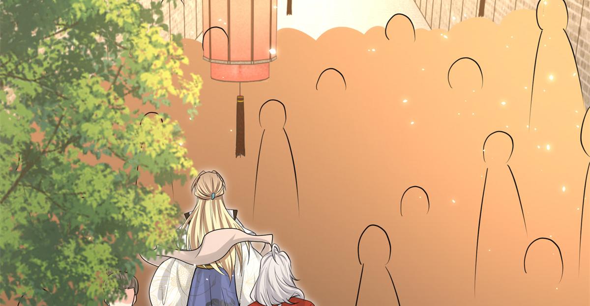 13 我…还是希望你活着30