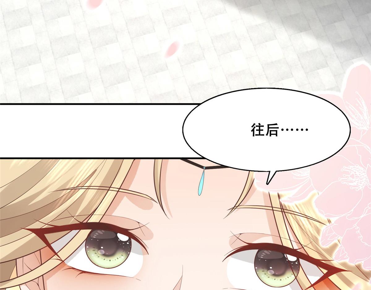 39 屋里的东西是……60