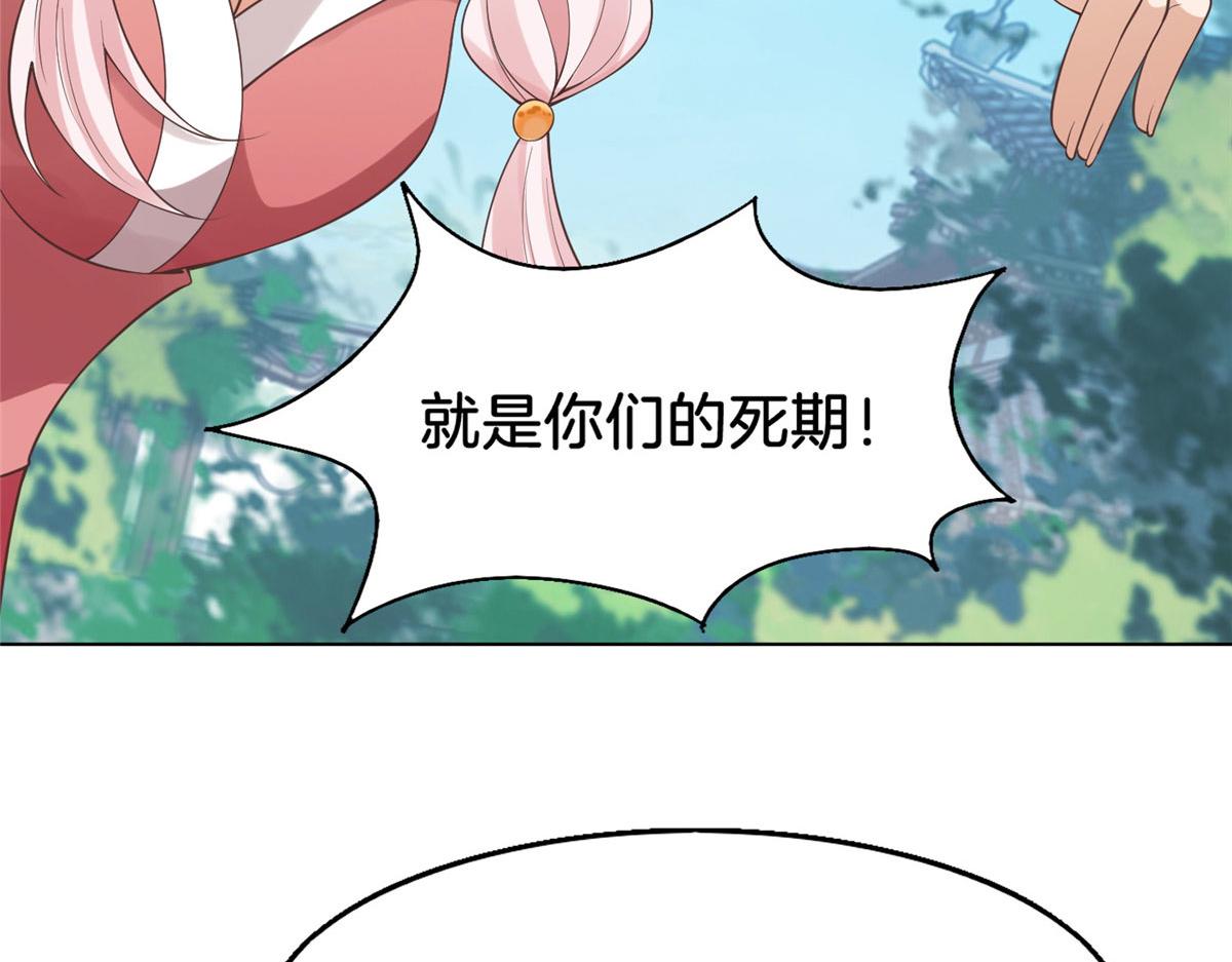 29 貌似打开方式不太对劲12