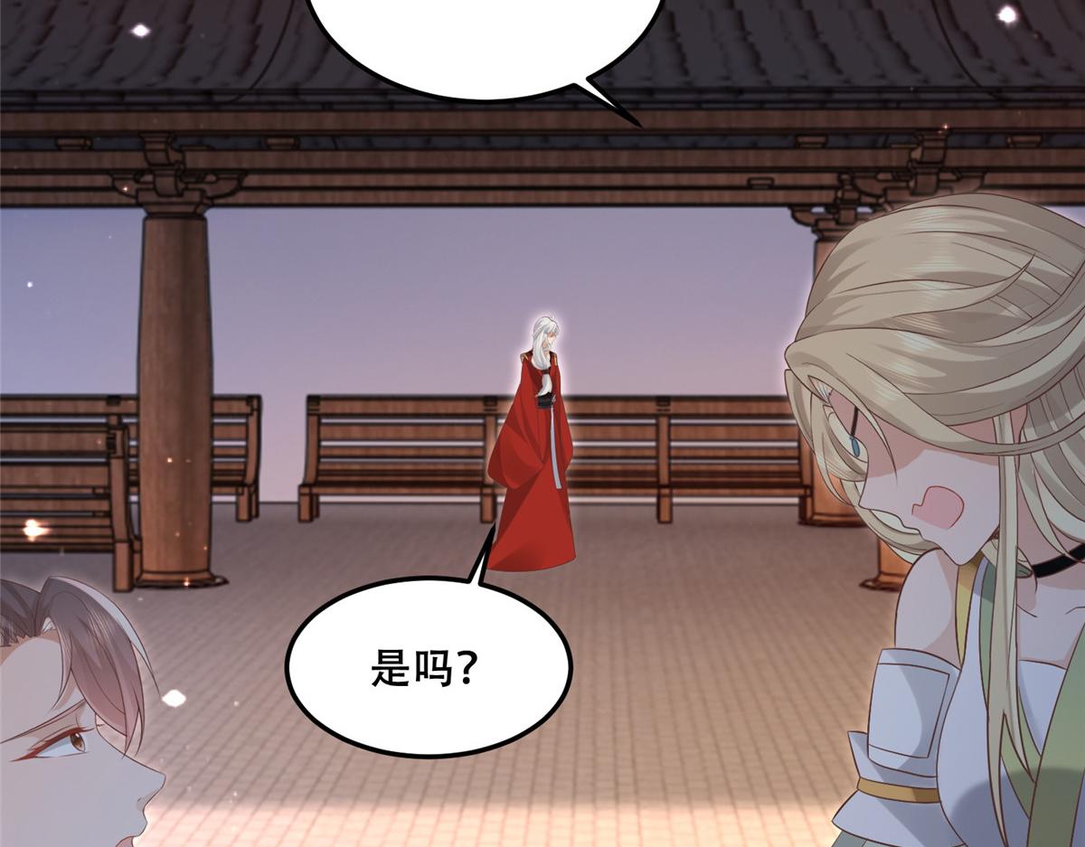62 醋精王爷稳定发挥57