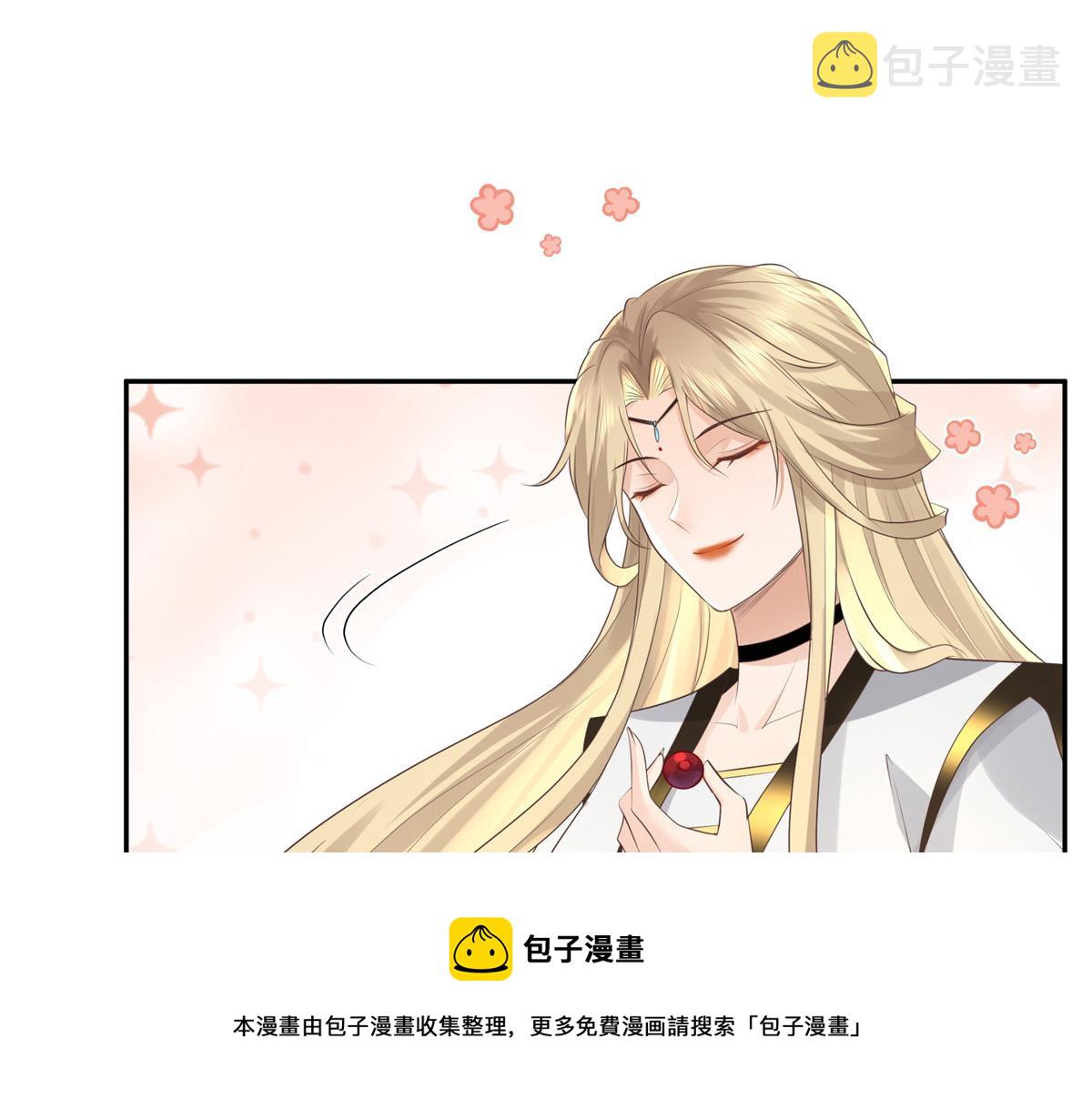 18 小丫头片子还有两幅面孔呢52