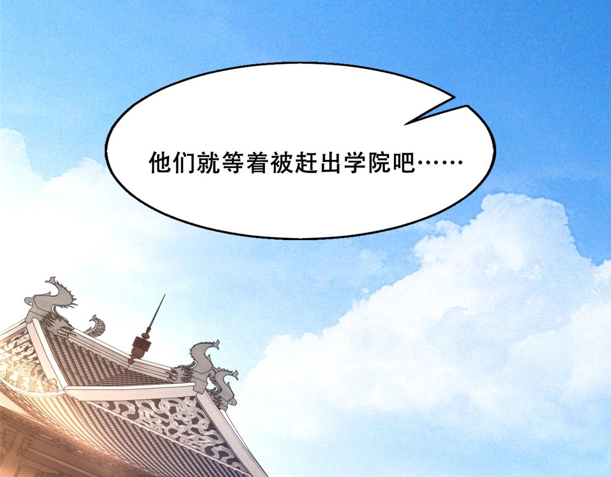 39 屋里的东西是……22