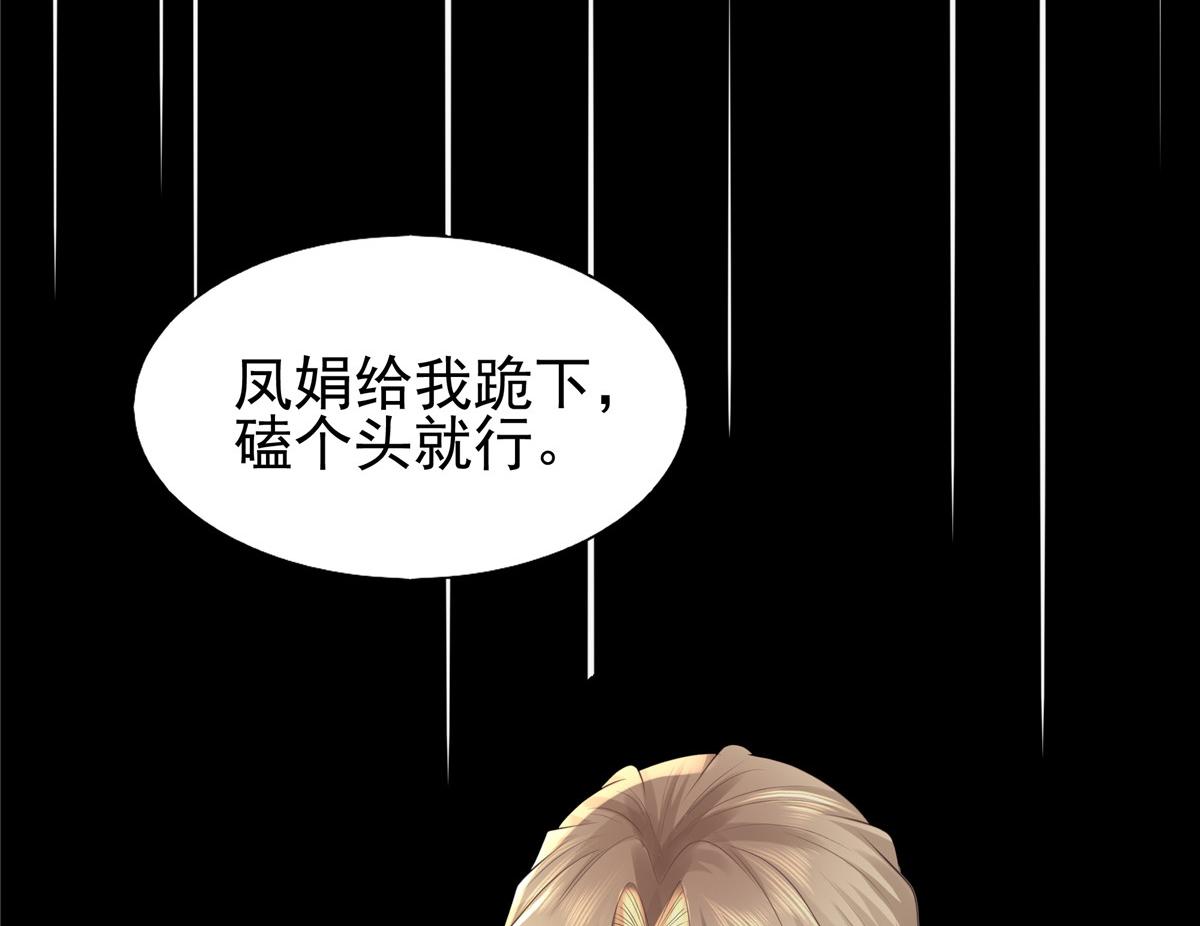 19 看来要重新自我介绍了22