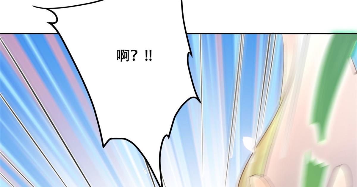 53 你是不是有很多故人红颜59
